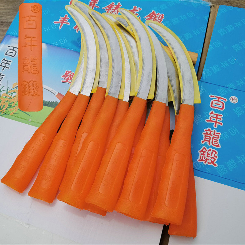 百年龙锻不锈钢镰刀割草刀小镰刀