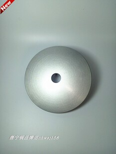 TONY/唐宁锅WQD50-2 50-2F 50-3电压力锅饭锅5L电发热盘原装配件