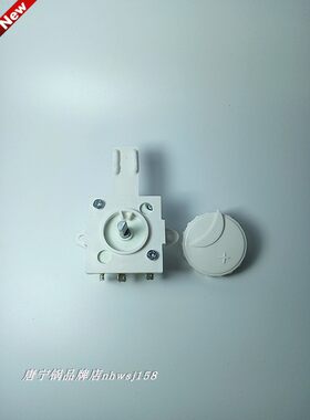 唐宁电压力锅火候控制器配件