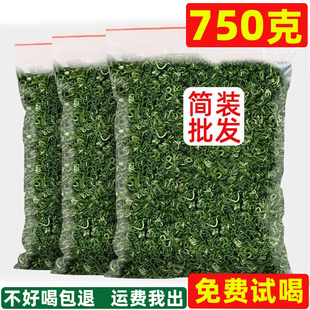 2025年新茶信阳毛尖雨前浓香型春茶自己喝口粮绿茶叶碧螺春散装