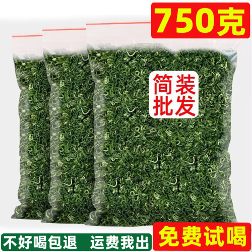 2026年新茶信阳毛尖雨前浓香型春茶自己喝口粮绿茶叶碧螺春散装
