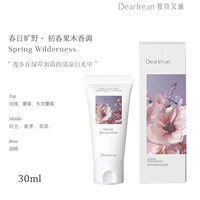 [Лосьон для тела 30 мл] Eileen Spring Wilderness No Gifts