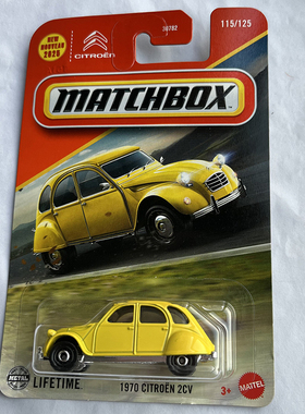 2025F/A/2024火柴盒30782城市交通合金车模特斯拉尼桑福特丰田