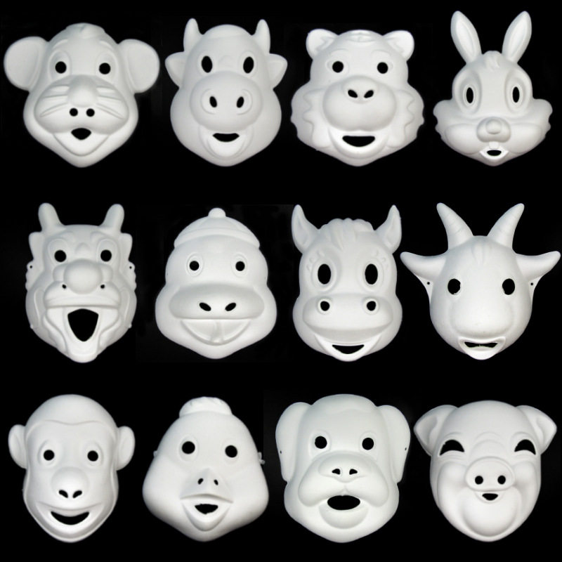 diy手绘白胚纸浆面具兴趣班儿童手绘画十二生肖白色动物卡通脸谱