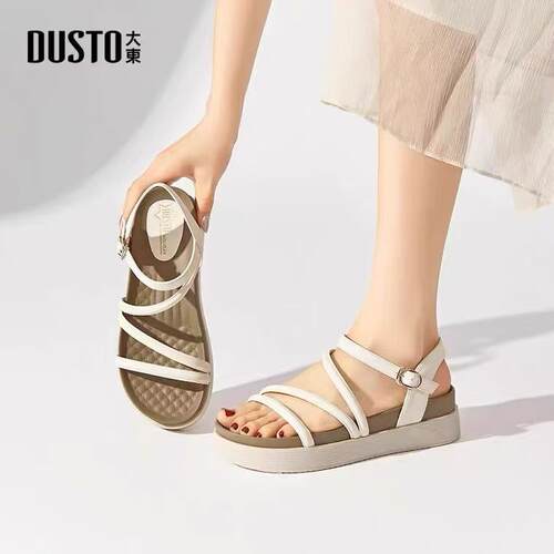 防滑配裙子孕妇软底33小码凉鞋