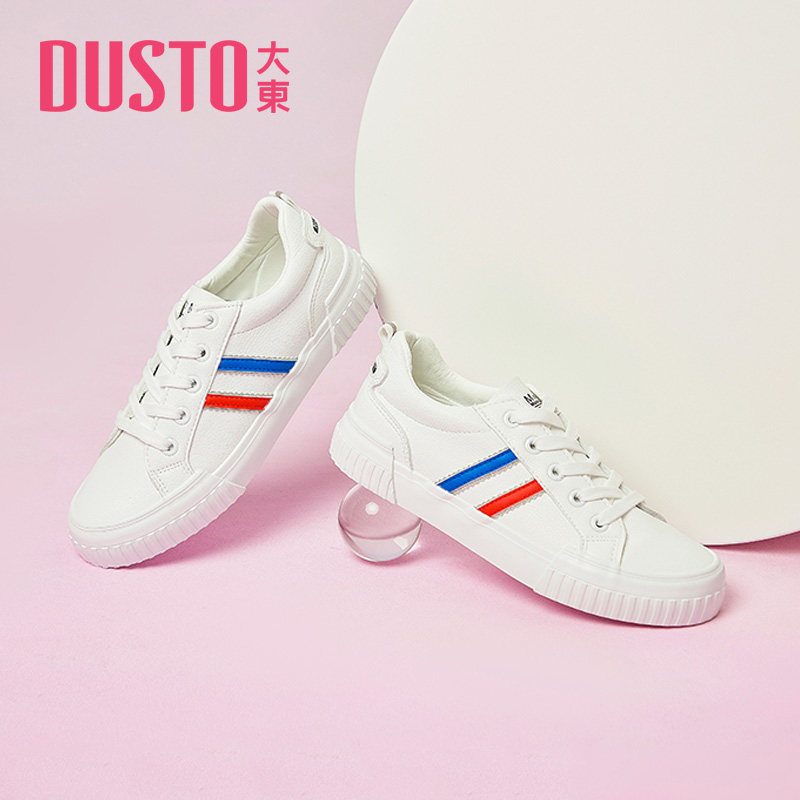 大东2022新款春季休闲低跟平底圆头系带小白鞋板鞋女鞋22C7090,女鞋,深口单鞋,淘宝优惠券,粉丝福利购,淘宝优惠卷