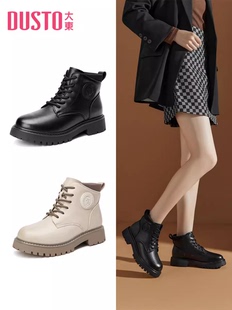 圆头粗跟系带低筒户外短马丁潮靴女鞋 韩版 23D1707 新款 大东23冬季