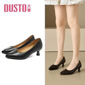 潮流舒适简约圆头拼接套脚女鞋 大东高跟鞋 时尚 新款 24C1113 24春季