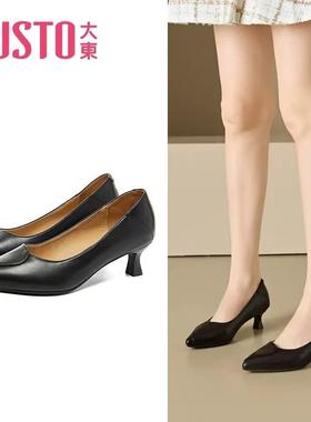 大东高跟鞋24春季新款时尚潮流舒适简约圆头拼接套脚女鞋24C1113
