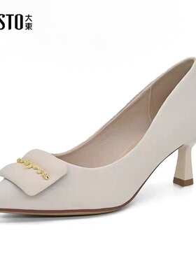 大东高跟鞋24年春季新款休闲细跟尖头纯色套脚通勤修饰24C1108