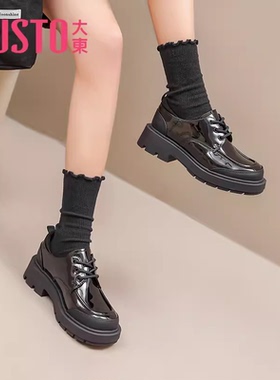 大东牛津鞋女鞋24春季新款时尚潮流舒适简约休闲系带圆头24C1126