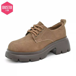 女鞋 简约方跟高跟系带圆头休闲鞋 2025春季 时尚 新款 大东厚底乐福鞋