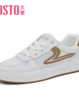 大东时尚板鞋23夏季新款休闲风平底系带小白鞋拼色女鞋23X7117