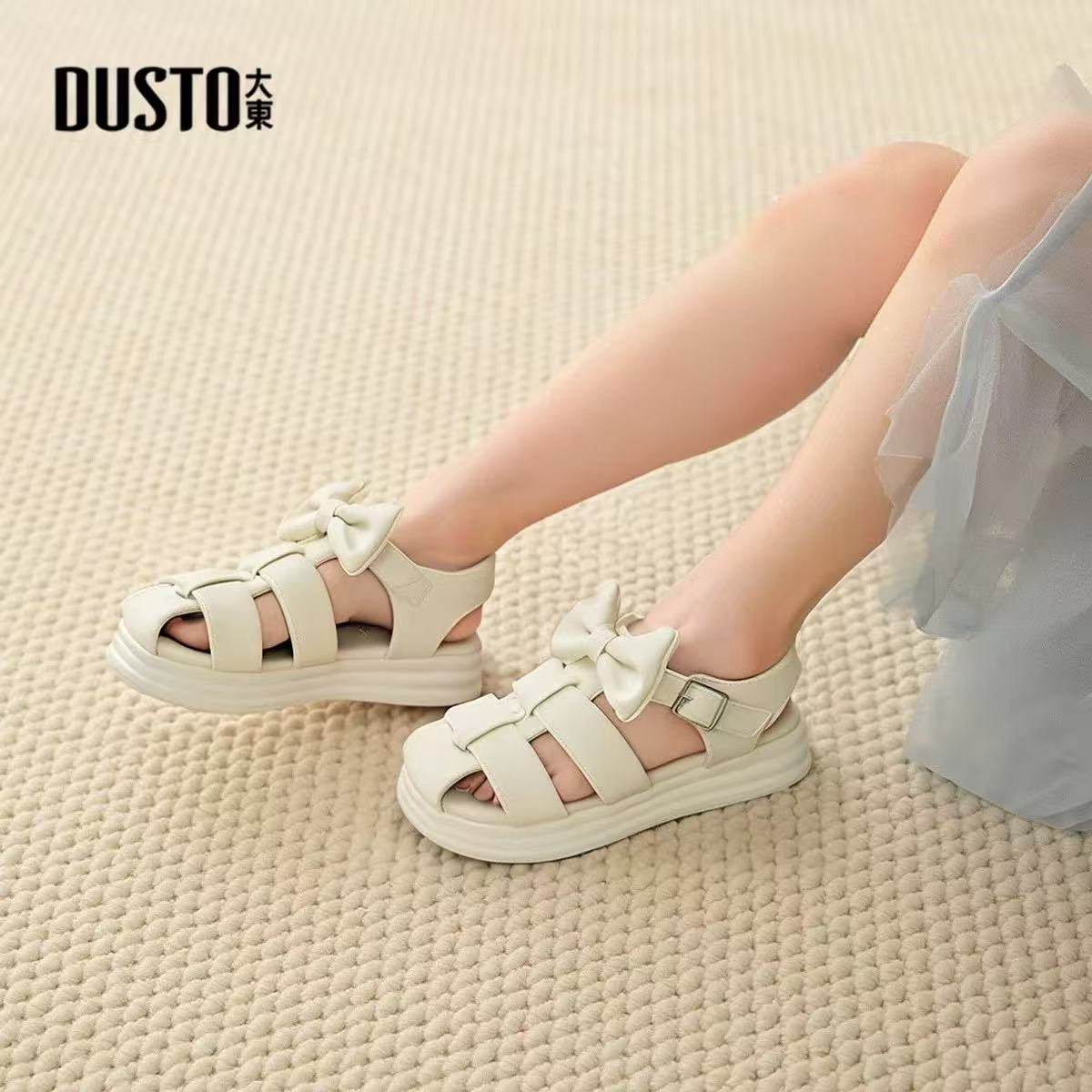 大东女童2024夏新款时尚凉鞋中童舒适软底休闲鞋24X1619,童鞋/婴儿鞋/亲子鞋,凉鞋,淘宝优惠券,粉丝福利购,淘宝优惠卷