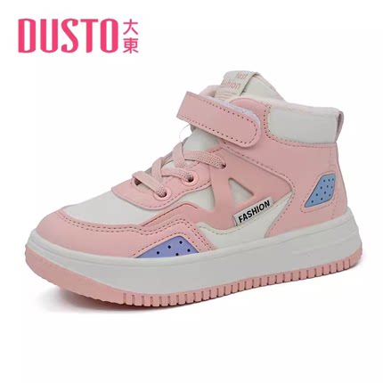 大东板鞋中童23年冬季新款休闲圆头拼色魔术贴小学生童鞋23D1463