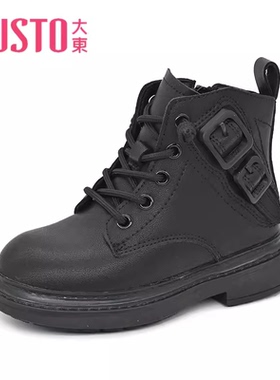 大东23冬季新款休闲男女童马丁靴加绒儿童侧拉链中小童23D1210