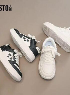 大东休闲鞋童鞋2024秋季新款时尚休闲简约魔术贴平底低跟24Q1492