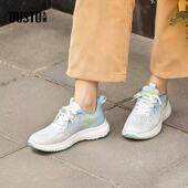 透气老爹鞋 大东运动24春季 舒适简约圆头系带男鞋 时尚 24C6553 新款