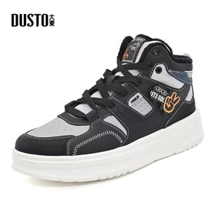 大东休闲鞋男24冬季新款时尚平底中跟圆头系带男鞋24D1141