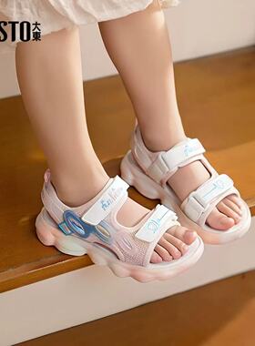 大东童鞋24夏季新款休闲时尚魔术贴平底小学生中大凉鞋24X1305