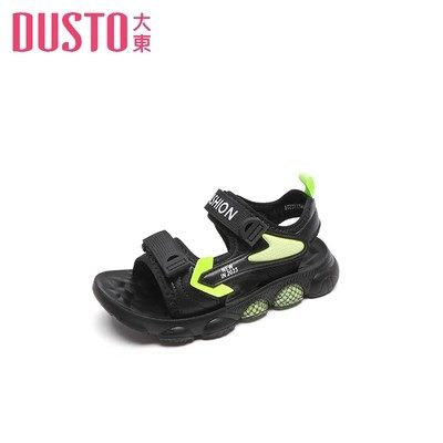大东运动凉鞋23夏季新款休闲平底魔术贴撞色帅气男童鞋23X1306,童鞋/婴儿鞋/亲子鞋,凉鞋,淘宝优惠券,粉丝福利购,淘宝优惠卷