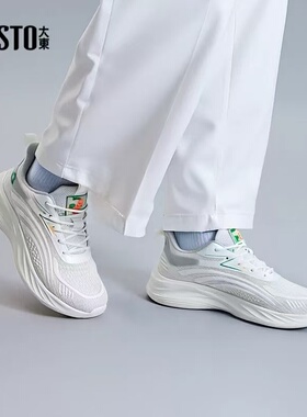 大东运动休闲鞋24春季新款男鞋舒适简约圆头系带透气轻便24C3538