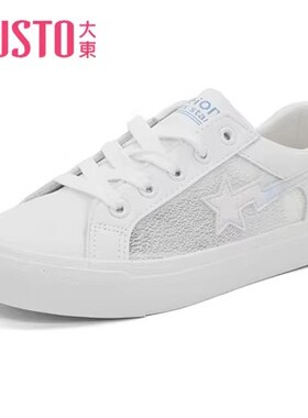 大东时尚板鞋23夏季新款休闲风低跟平底小白鞋圆头女鞋23X7017