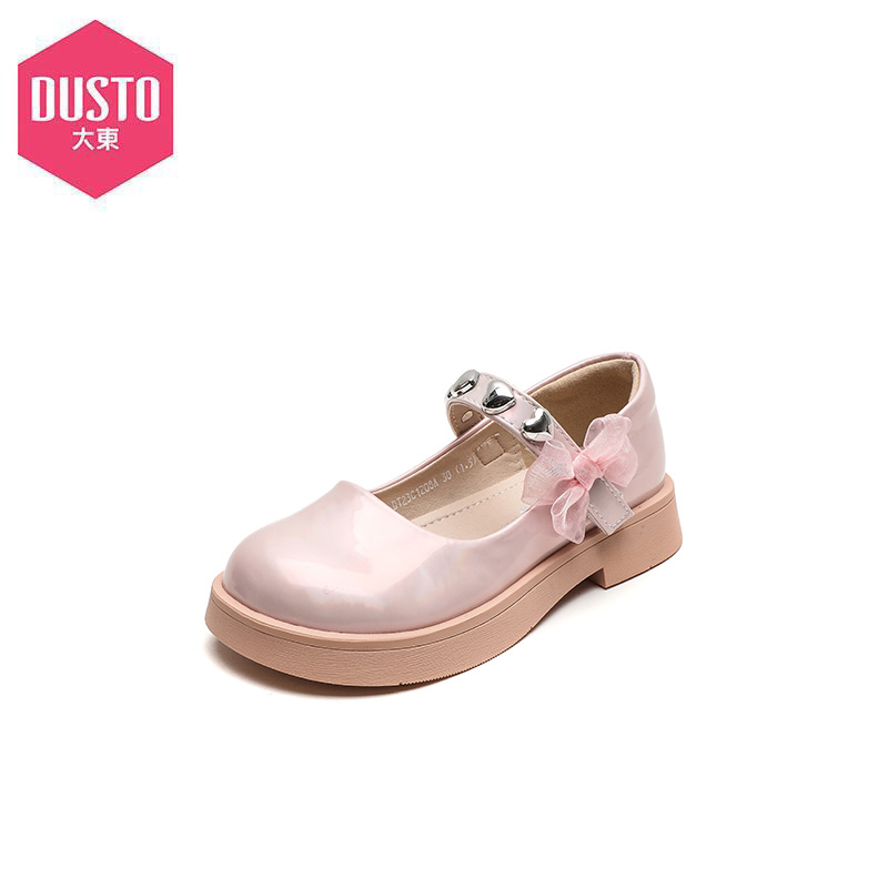 大东可爱公主23春季新款甜