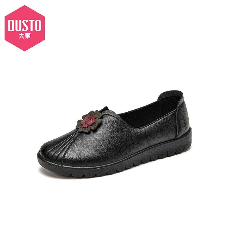 大东春秋简约休闲低跟平底车缝线设计套脚妈妈鞋单鞋女鞋21Q5008,女鞋,深口单鞋,淘宝优惠券,粉丝福利购,淘宝优惠卷