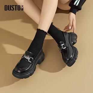 时尚 新款 休闲粗跟高跟套脚圆头24Q1198 24秋季 大东厚底乐福鞋