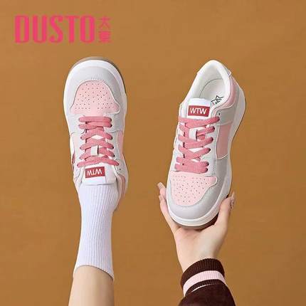 大东小白鞋24春新款休闲圆头面包鞋系带平底时尚板鞋女鞋24C1350