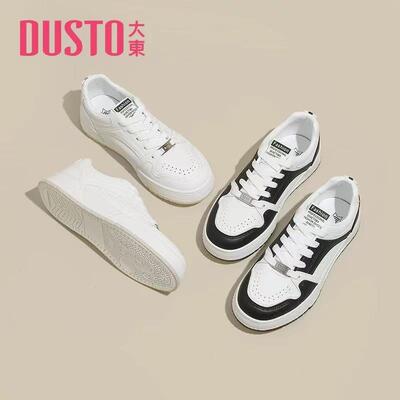 2024春季新款低跟平底休闲板鞋