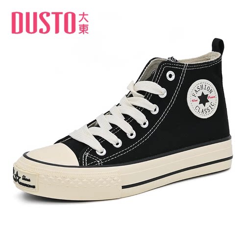 大东帆布鞋23秋季新款低跟平底圆头系带休闲风高帮女鞋23Q7010