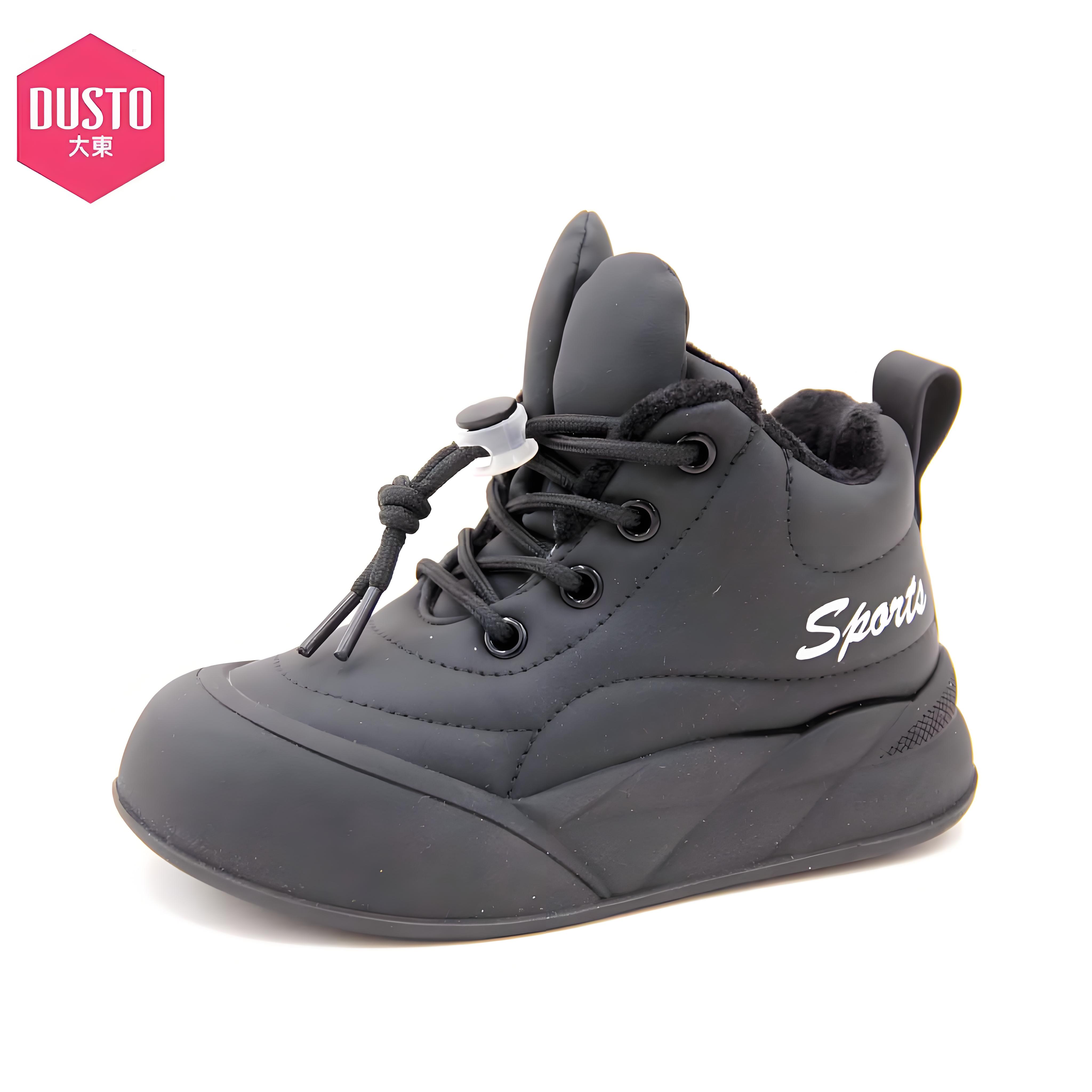 大东雪地靴童靴24新款冬季简约低跟平底套筒童鞋24D1231