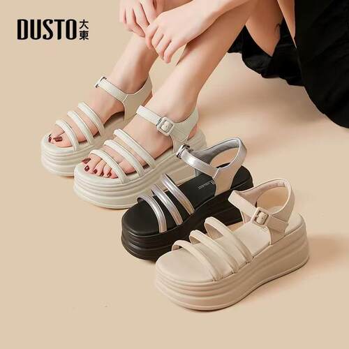 小个子夏季显高松糕厚底凉鞋