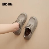女鞋 百搭单鞋 2025新款 大东软底乐福鞋 春季 平底休闲复古时尚 勃肯鞋