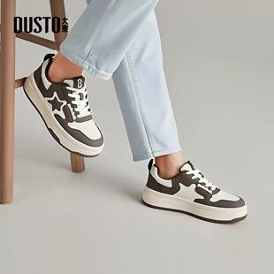 时尚 新款 休闲简约平底中跟系带圆头24Q1319 24秋季 大东厚底板鞋