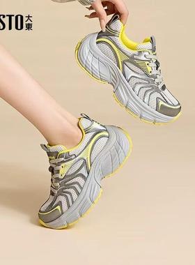 大东老爹鞋24秋季新款时尚休闲平底中跟系带圆头运动24Q1308