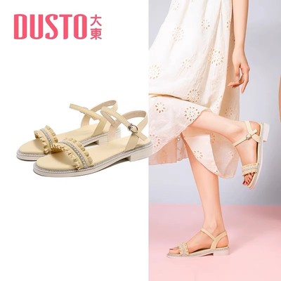 大东凉鞋23夏季新款甜美荷