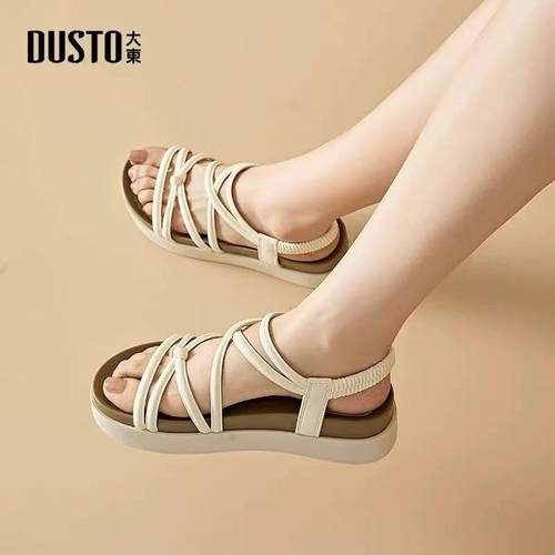 2024新款仙女风凉鞋配裙子