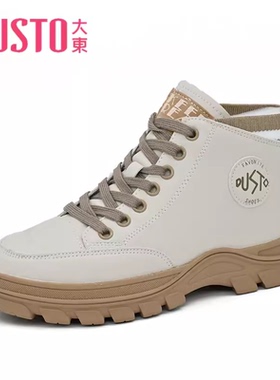 大东23冬季新款学院风休闲中跟平底短靴圆头系带女鞋23D1215