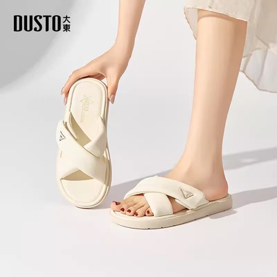 DUSTO大东沙滩拖鞋24夏季新