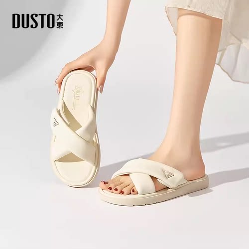 DUSTO大东沙滩拖鞋24夏季新