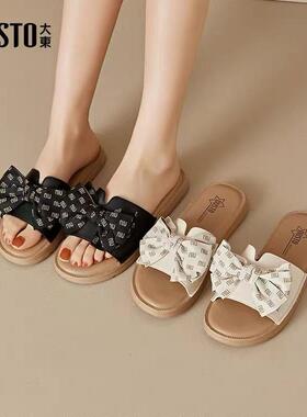 大东居家拖鞋24夏季新款休闲时尚平底低跟圆头套脚凉拖24X3662