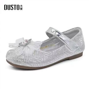 时尚 潮流舒适简约圆头蝴蝶结魔术贴24C1218 新款 大东女童24春季