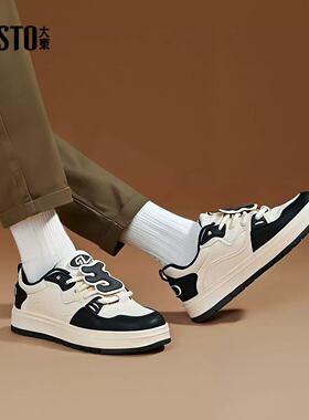 大东板鞋24秋季新款时尚休闲简约平底系带中跟圆头小白鞋24Q7541