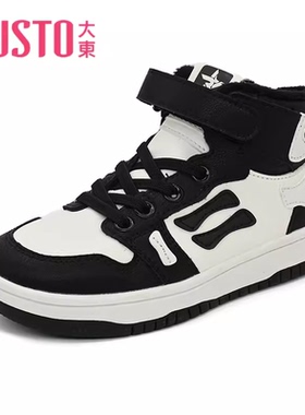 大东板鞋23新款冬季韩版低跟平底圆头撞色魔术贴休闲鞋23D1462