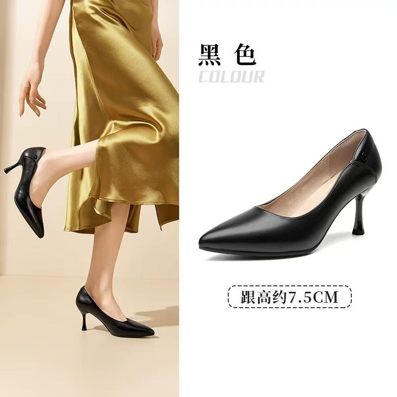 通勤鞋2024春季新款优雅简约纯色