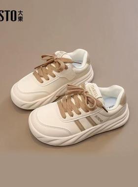 大东小白鞋童鞋24秋季新款休闲圆头魔术贴男女小学生板鞋24Q1486