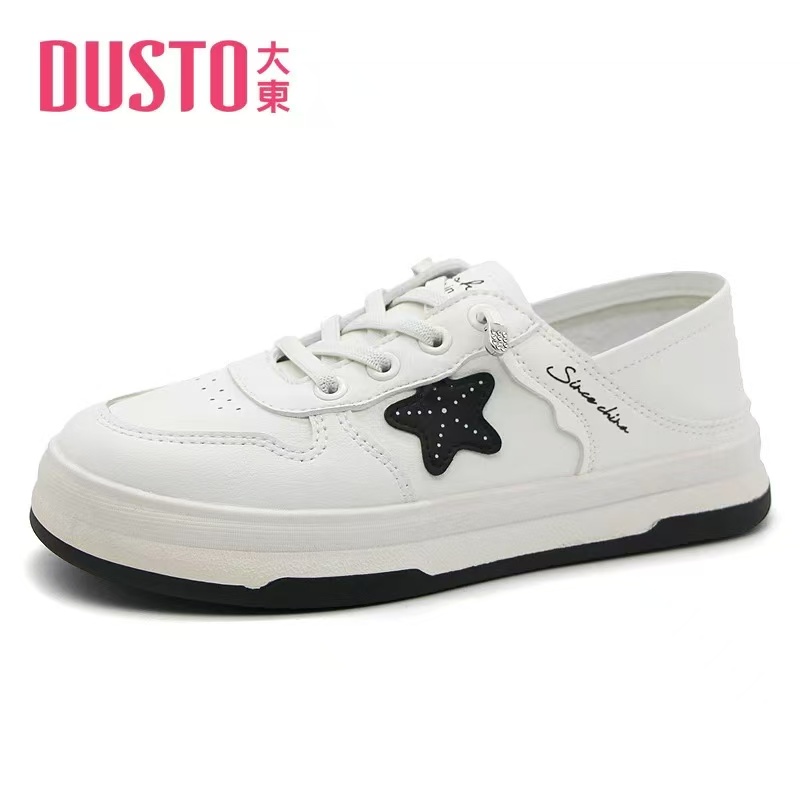 大东小白鞋女鞋24春季新款休闲风平底圆头套脚拼色板鞋24C7523